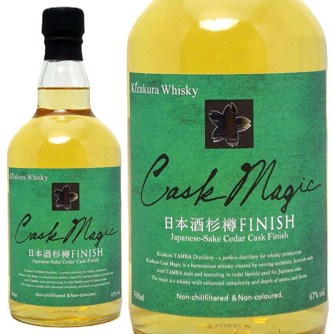黄桜 カスク マジック 杉樽フィニッシュ ブレンデッドモルト 47度 700ml ウイスキー ^YAKZSFJ0^ 5,216円