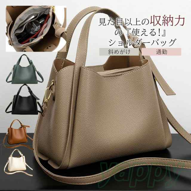 ショルダーバッグ レディース 本革 斜めがけ 大人 肩掛け 手持ち バッグ 韓国風 鞄 通勤 かばん カジュアル おしゃれ 大人 可愛い
