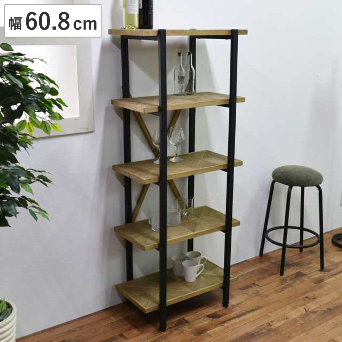 オープンラック 幅61cm 5段 組木 古材風 KALEIDO 本棚 収納棚 収納ラック シェルフ フリーラック アイアンシェルフ ラック オープンシェルフ 飾り棚 棚 リビング収納 家具