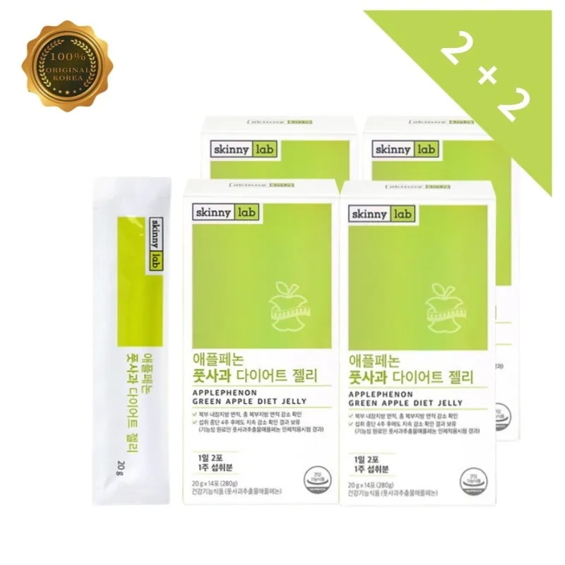 skinnylab スキニーラップ ダイエットゼリー 56包 4箱 1箱 1週間分 1日2包 摂取