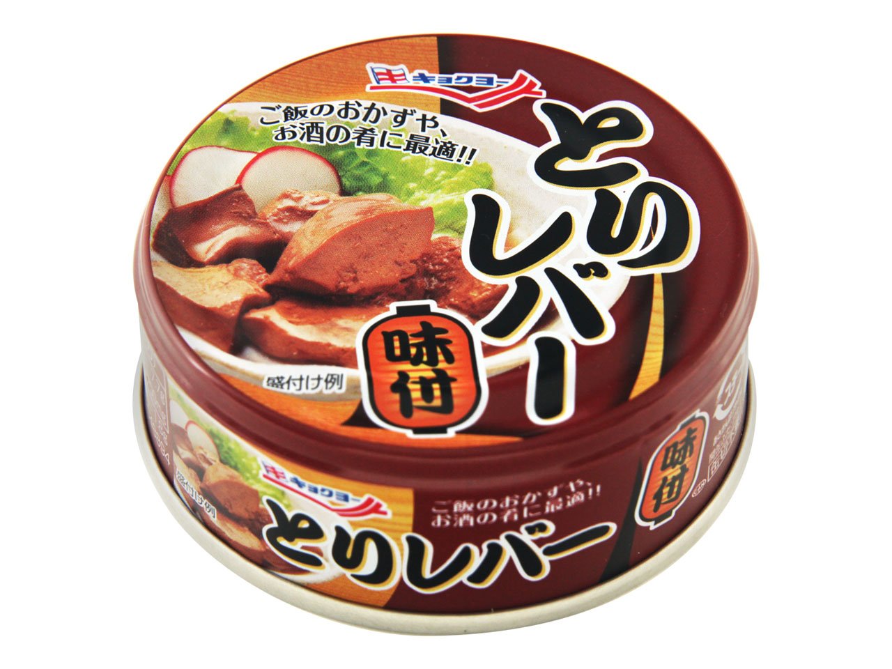 キョクヨー とりレバー味付 80g×24個