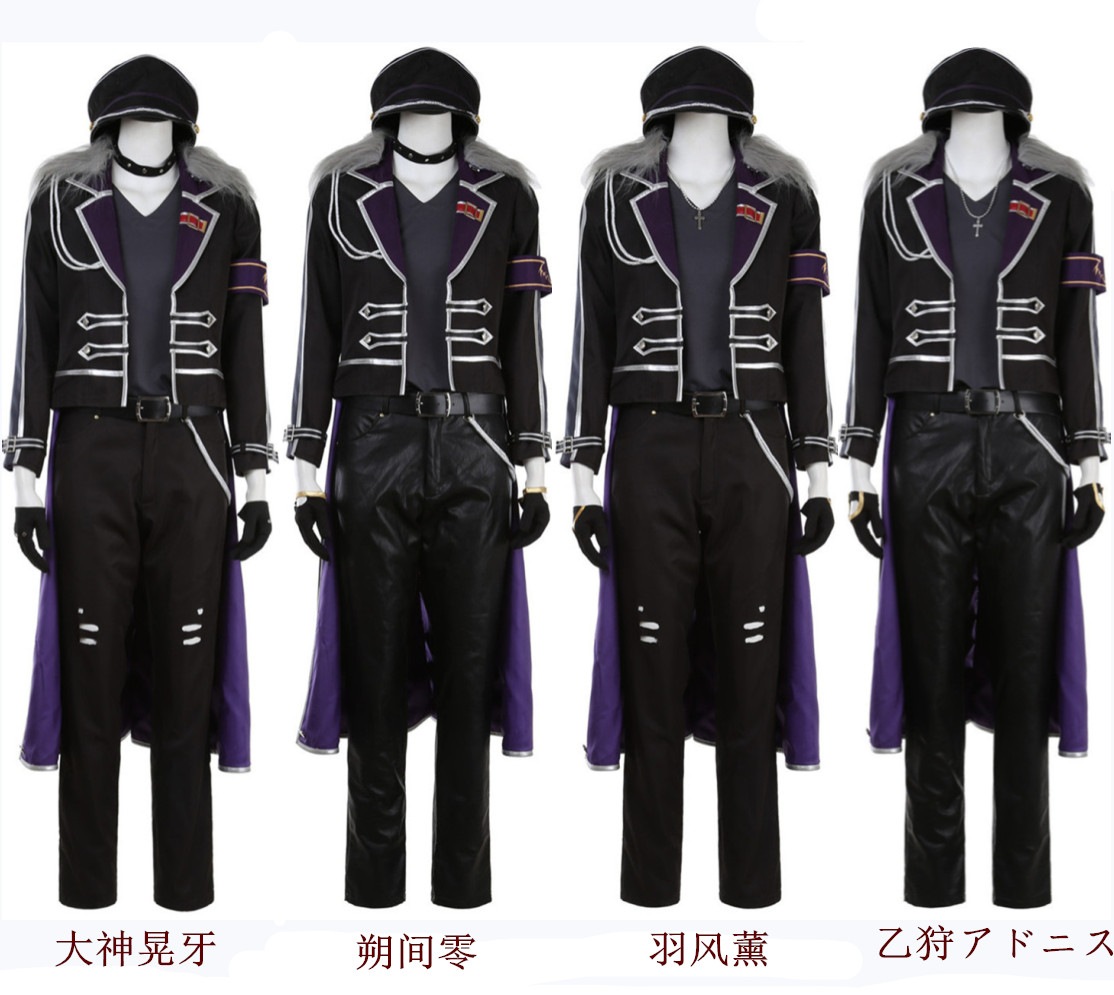 Ensemble Stars あんさんぶるスターズ UNDEAD 大神晃牙 朔間零 羽風薰 乙狩アドニス コスプレ衣装 激安 アニメ コスチューム 仮装 コスプレ
