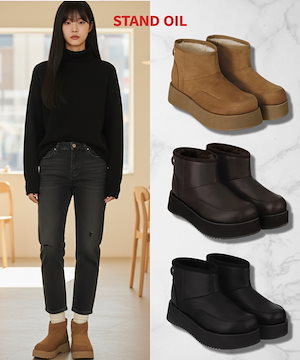 スタンドオイル