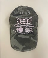 即納！最大半額！】 ☆KISS OF LIFE ジュリー 着用！！【aeae