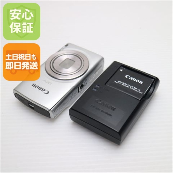 IXY 180 シルバー コンデジ Canon 200