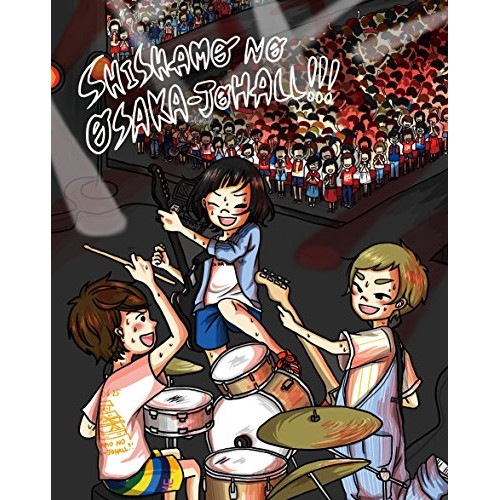SHISHAMO ／ SHISHAMO NO OSAKA-JOHALL!!!(Blu-ray Disc.. (Blu-ray) UMXK-1039