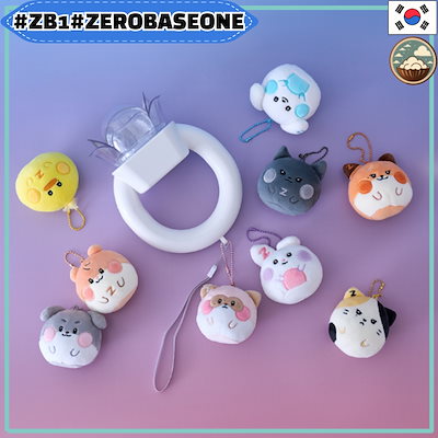 Qoo10] WAKEONE 【公式/正規品】ZB1 ZERONI F