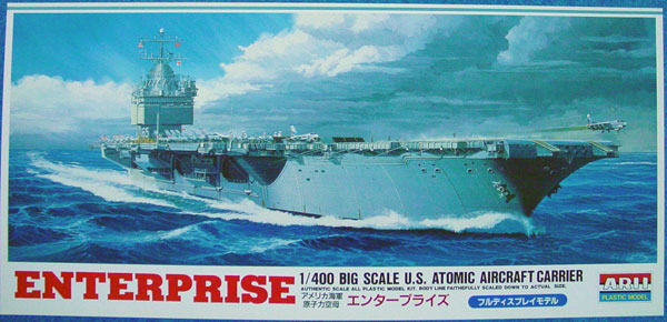 マイクロエース 1/400 アメリカ海軍原子力空母 エンタープライズ フルディスプレイモデル プラモデル クウボ エンタ-プライズ