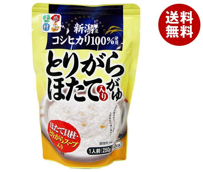 ヒカリ食品 こしひかり とりがら帆立がゆ 250gパウチ＊24個入