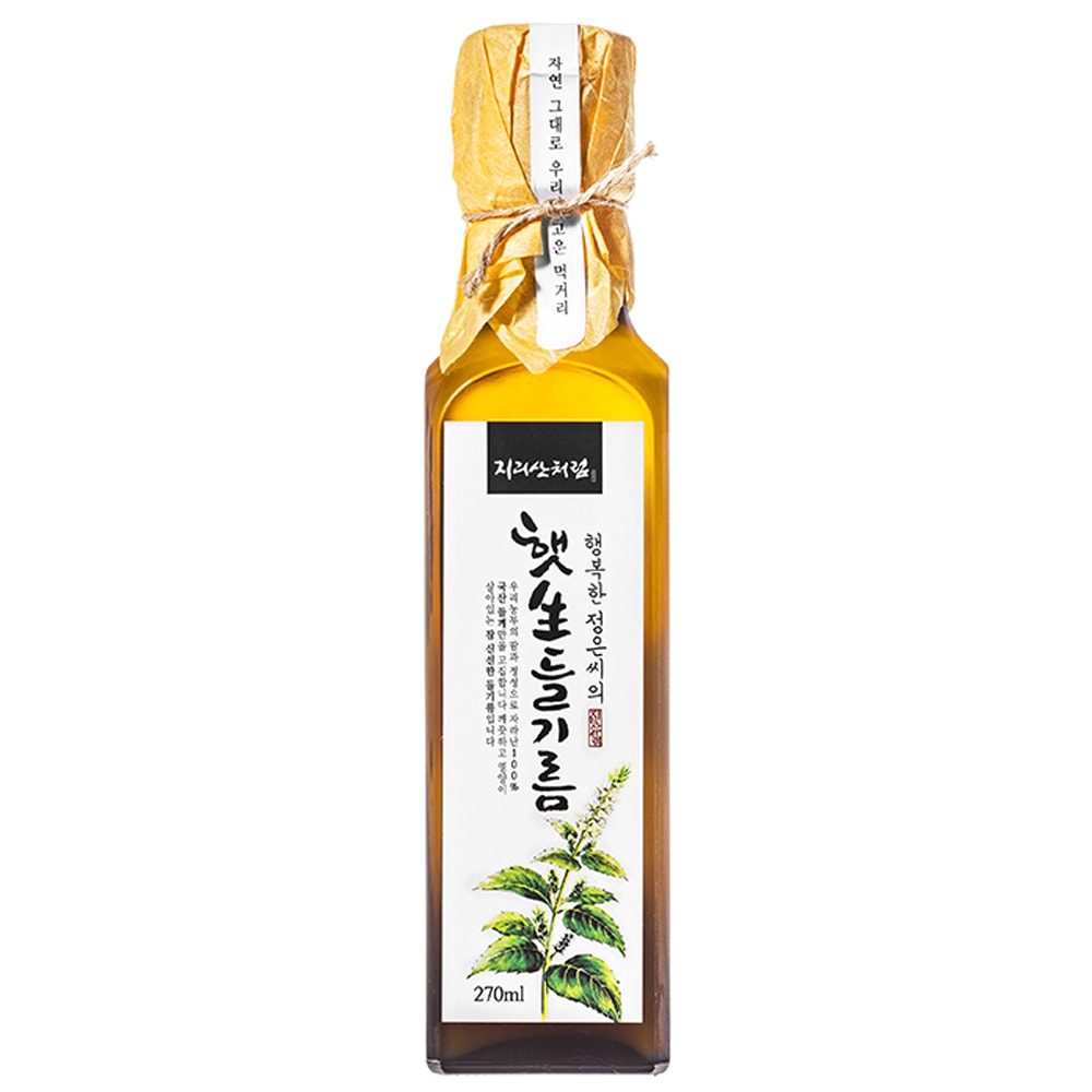 [ジリサン]サンサンオイル/韓国配送 5,637円