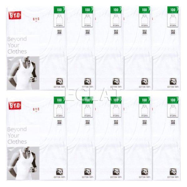 男性ゴールデンランニング10点セット