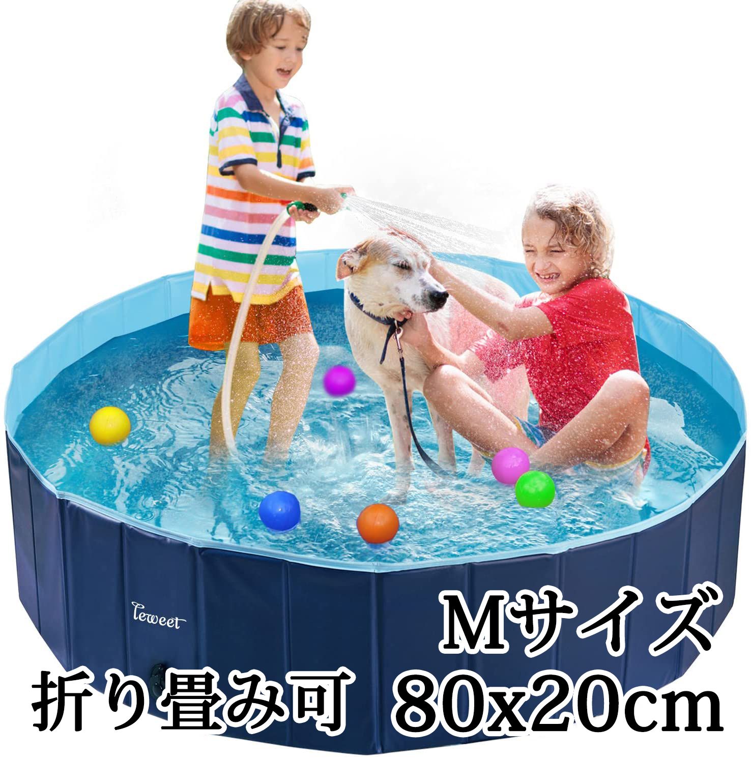 プール 子供用 ファミリープール ベビープール 水遊び バスタブ 安心安全 空気入れ不要 80x20cm 100x30cm 120x30cm 160x30cm 折りたたみ 屋内屋外用 持ち運び便利 排