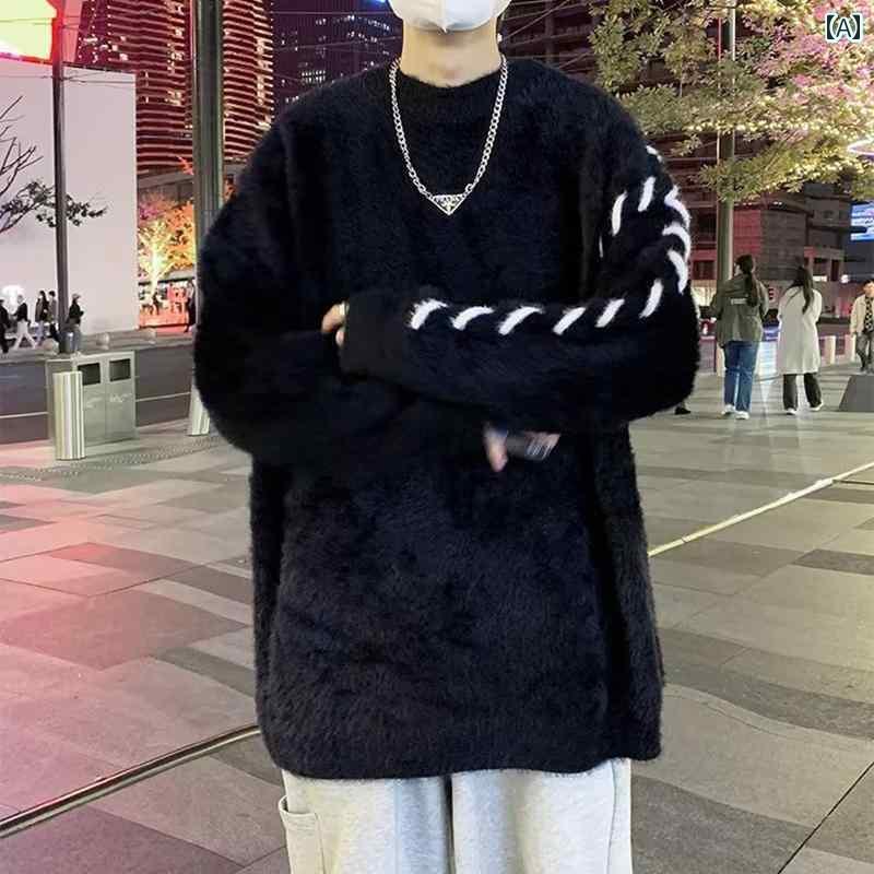 メンズ ファー 起毛 セーター ラウンドネック 秋冬 トレンド カップル セーター 5,092円