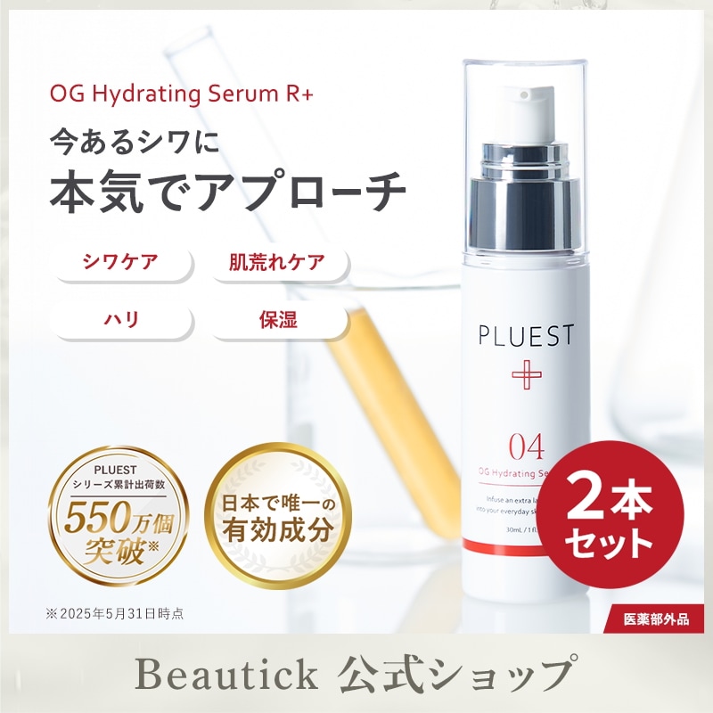 オージュア クエンチ ヘアートリートメント1kg Aujua QUENCH｜オージュア クエンチ ヘアトリートメント