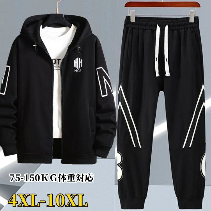 オーバーサイズ 4XL-10XL ジップアップパーカー メンズ スウェット ジャージ上下セットアップ ビッグシルエット 大きいサイズ トレーニング スポーツウェア ジョガーパンツ 運動着 部屋着 カジ 4,982円