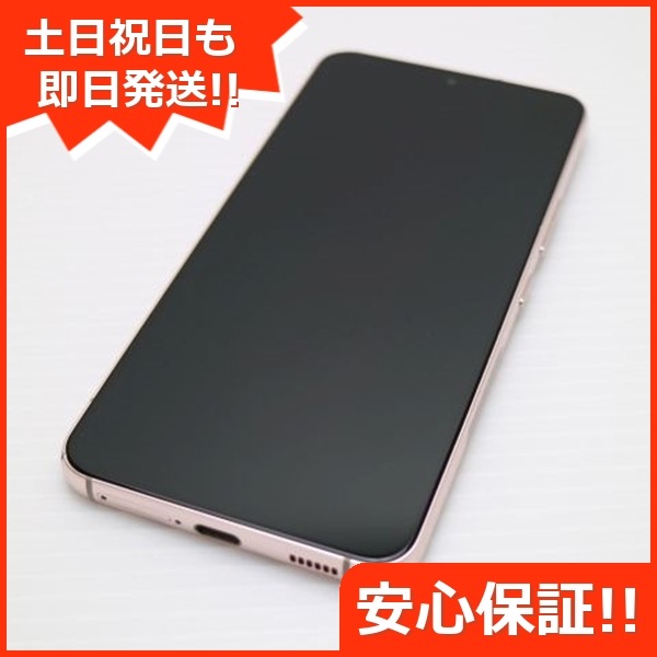 超美品 Galaxy S22 SC-51C ピンクゴールド スマホ 白ロム 中古 土日祝発送OK 72