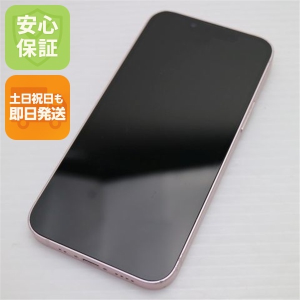良品中古 SIMフリー iPhone13 mini 256GB ピンク 白ロム 本体 即日発送 土日祝発送OK 107