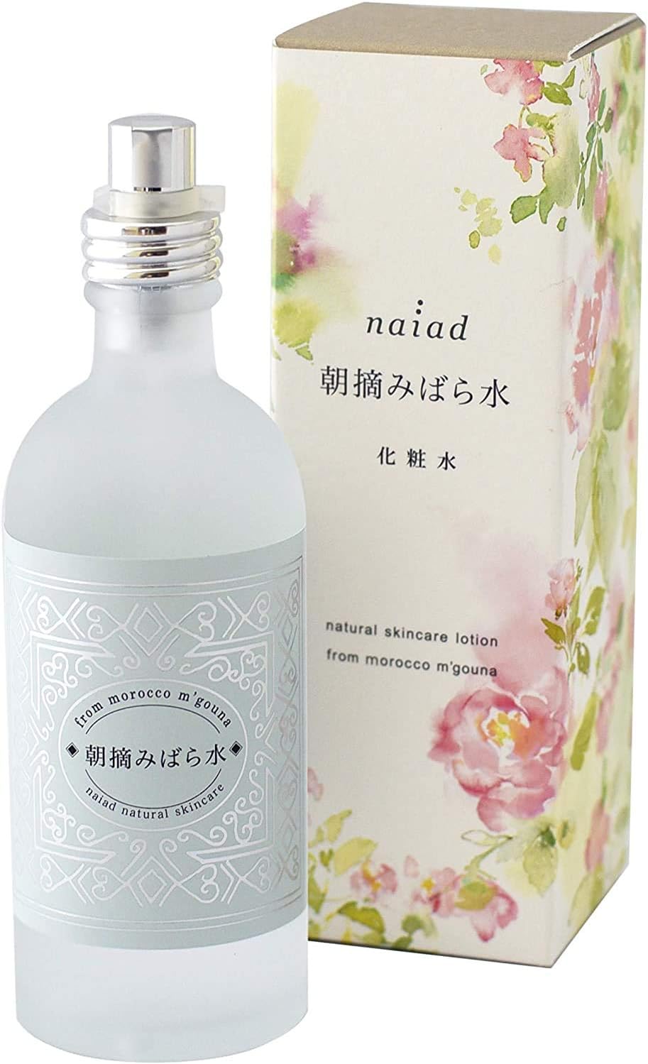 2本セット Naiad ナイアード 朝摘みばら水 100ml