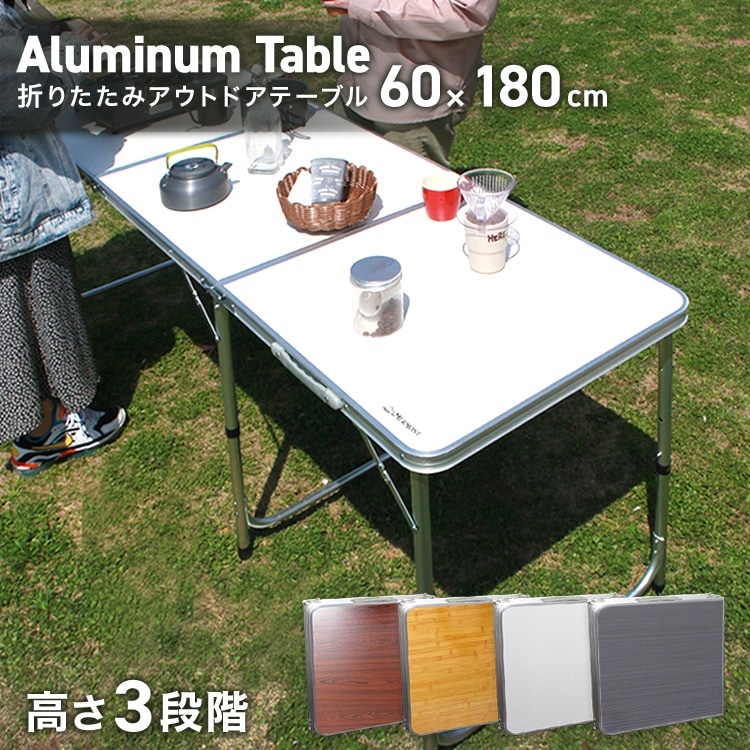 TENT FACTORY 折りたたみアウトドアテーブル TENT FACTORY テント