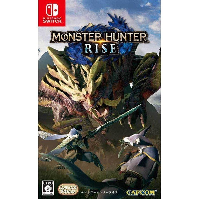 Nintendo Switch - モンスターハンターライズ Nintendo Switch モンスターハンターライズ スペシャル