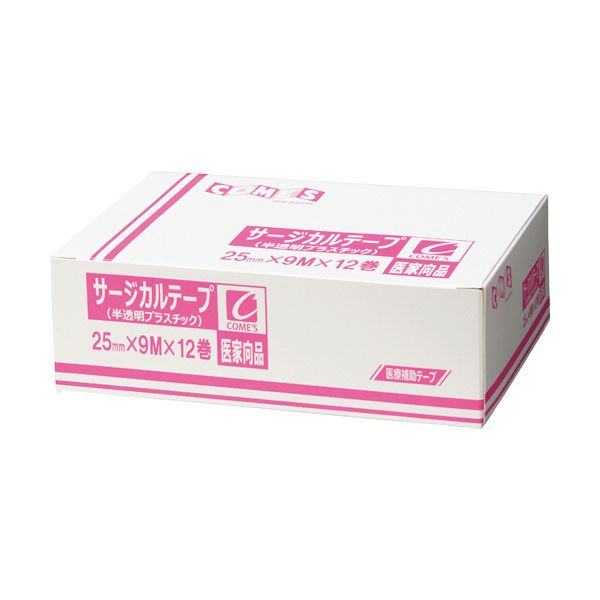 （まとめ）ヨック サージカルテープ半透明プラスチックタイプ 25mmx9m 1箱（12巻）[x3]