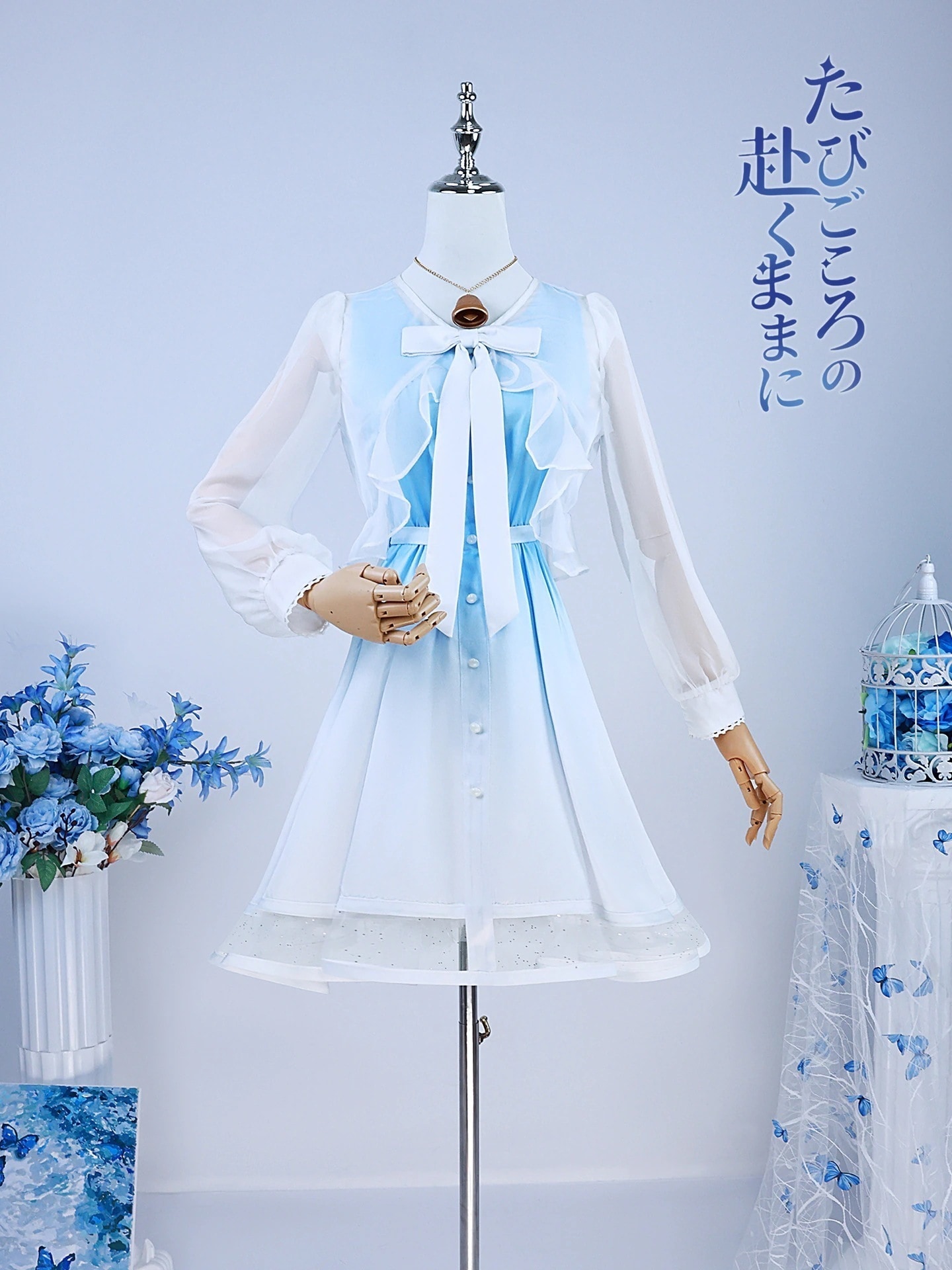 甘雨 セットアップ Genshin コスプレ Ganyu 原神 かんう 甘雨イベント用品 変装 仮装