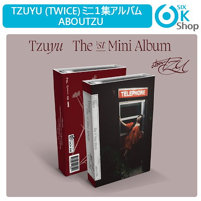 Qoo10] JYP Entertainment Platform Nemo Ver. T : KPOP