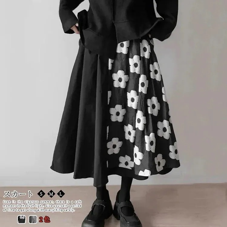 PA268白い花切り替えおしゃれ百掛け着痩Aラインスカート高い腰せスカートXL66