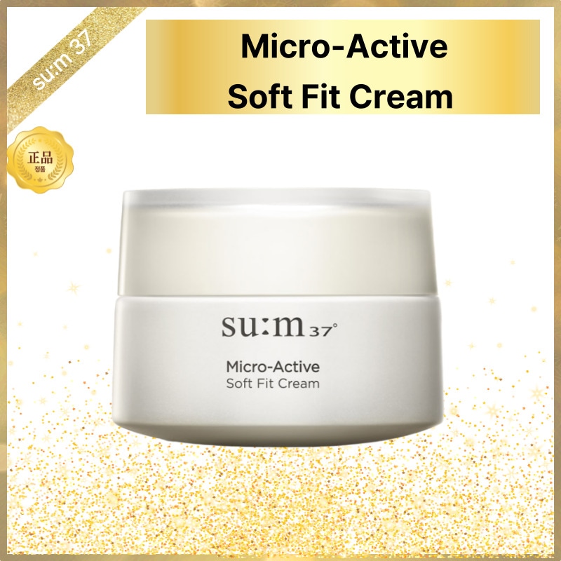 マイクロアクティブ ソフトフィットクリーム 50ml （密着保湿クリーム／なめらか仕上げ／肌バリアケア） 7,990円