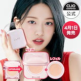 Qoo10 - ネット通販｜eBay Japan