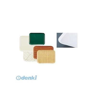 キャンブロ カムトレー 1826(148)ホワイト カムトレー 1826 (148)ホワイト キャンブロ (カラー グループ1)(FRP