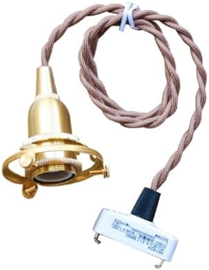 Mobile Grande (モビリグランデ) ペンダントライトセット E17用 ブラウン 60cm 0052-li-hs1854 5,786円