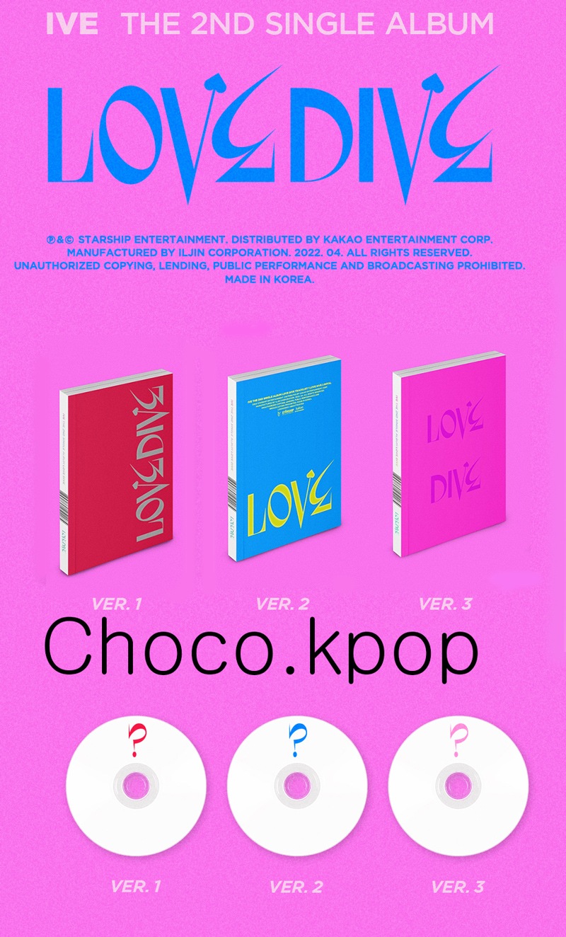 初回限定) アイブ IVE Love dive single album A+B+C ver 3種セット