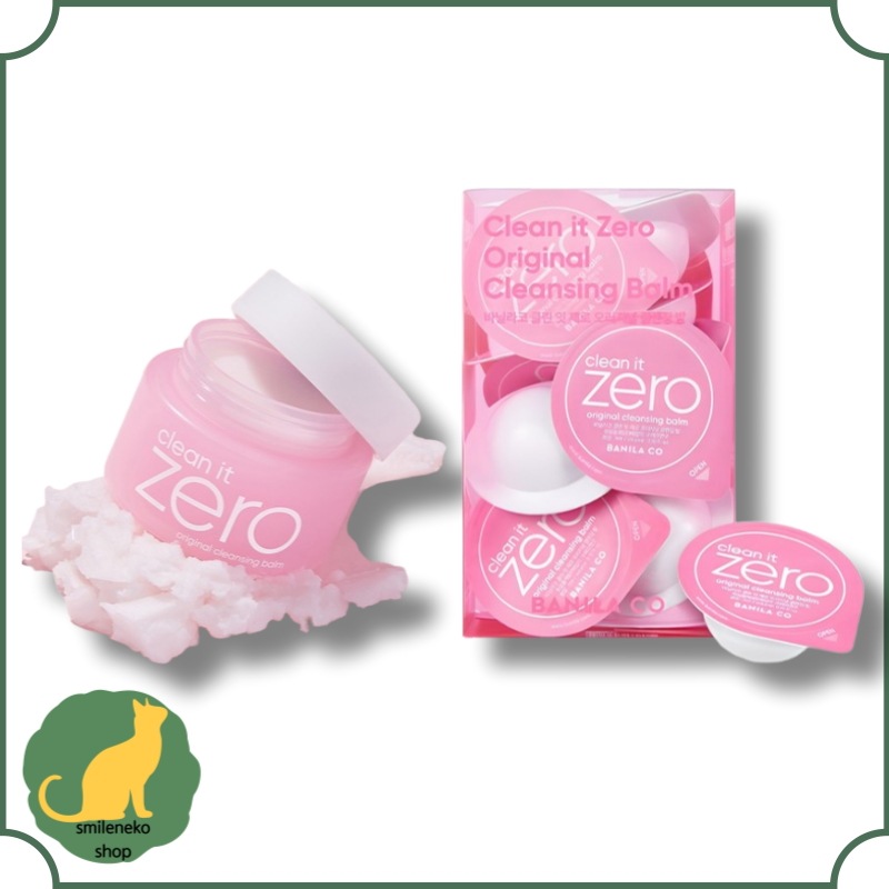 [毛穴ケアセット] クリーンイットゼロ オリジナル クレンジングバーム本品+トラベルキット/旅行用/小容量/大容量/オイル/第6世代/ブラックヘッド/皮脂/老廃物ZERO