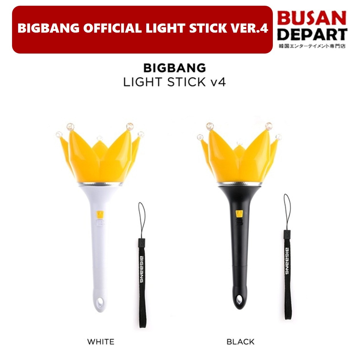 Qoo10] YGエンターテイメント [日本国内即日発送] BIGBANG O