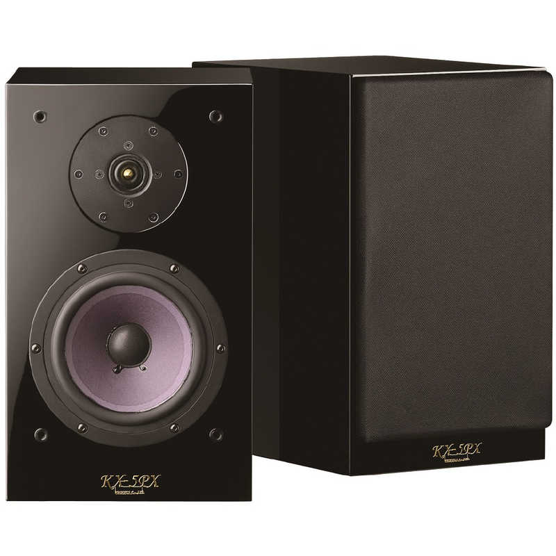 クリプトン　ブックシェルフスピーカー [ハイレゾ対応/2本/2ウェイスピーカー]　KX-5PX