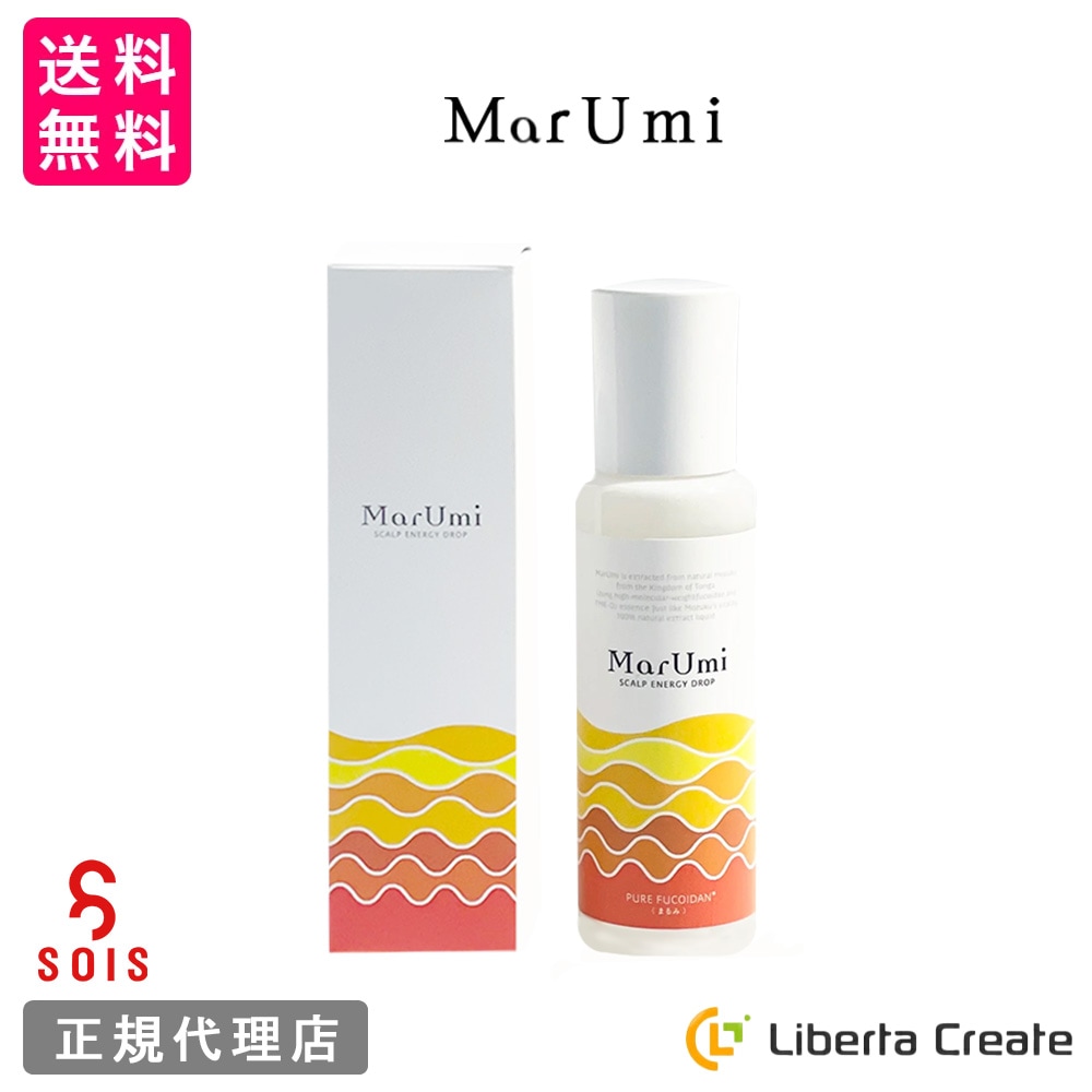 MarUmi スキャルプエナジードロップ（頭皮ローション） 120mL スカルプケア 高分子フコイダン 低分子フコイダン もずく かゆみ 抜け毛 ニオイ 匂い 育毛サイクル 頭皮の乾燥 血行促進 5,422円