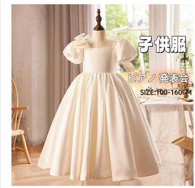 極美品✨ PRADA プラダ ミュール パテントレザー チェーン ロゴ