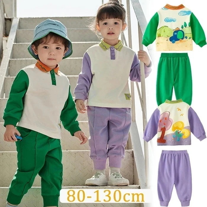 工ガ割-子供服 セットアップ 男の子 女の子 姉弟 リンクコーデ 上下セット 2点セット 長袖 スーツ 姉弟 兄妹 赤ちゃん こども 子供 ベビー セットアップ ズボン 双子 兄弟 姉妹 お揃い ベビ