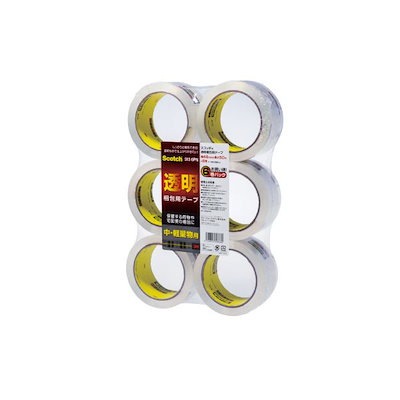 柳川喜八郎　油彩画　F6号『夏の山頂』、直筆サイン入、新品額装品 柳川喜八郎 油彩画 F6号『夏の山頂』、直筆サイン入、新品額装品