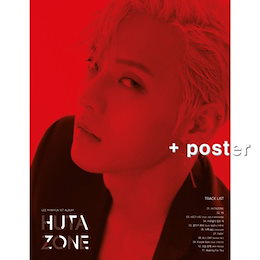 (ポスター+地貫通贈呈)イミンヒョク(ビツビBTOB)1集Hutazone(YA)/韓国配送