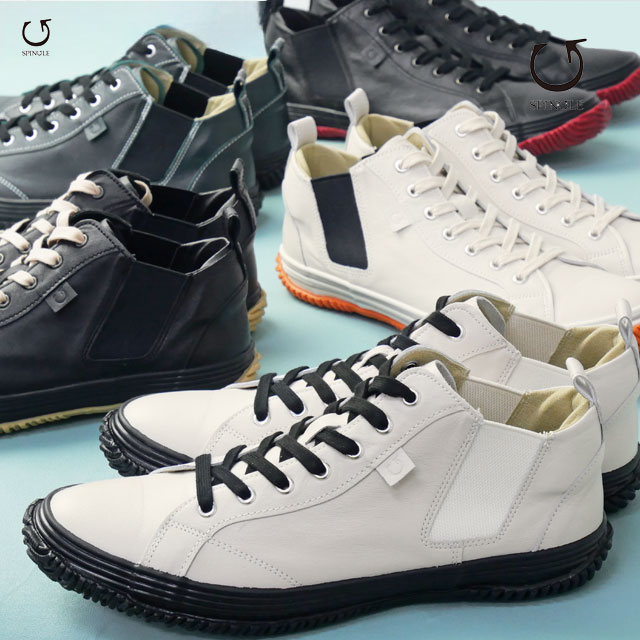 スピングル レディース スニーカー ミッドカット SP-442YOU 別注限定カラー カジュアルシューズ メンズ 本革 メイドインジャパン レザースニーカー カンガルーレザー 日本製 靴