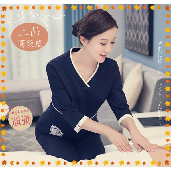 ユニフォーム エステ サロン制服 上下セット レディース 化粧品販売 半袖ズボン ホテル ネイル 美容 歯科 医療系作業服 クリニック スチュワーデス