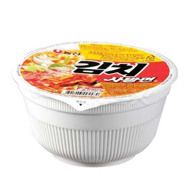 キムチ茶碗(小 24個/BOX
