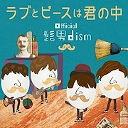 CASIOトルコ温泉 CD Amazon.co.jp: ゆ: ミュージック