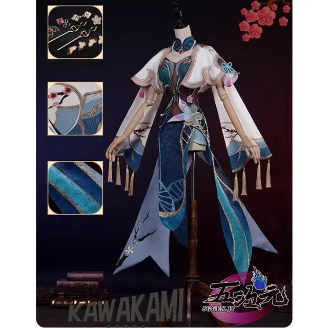 江南猫次　崩壊スターレイル コスプレ　崩スタ　阮梅　ルアン・メェイ　衣装 ウィッグ　武器　追加可