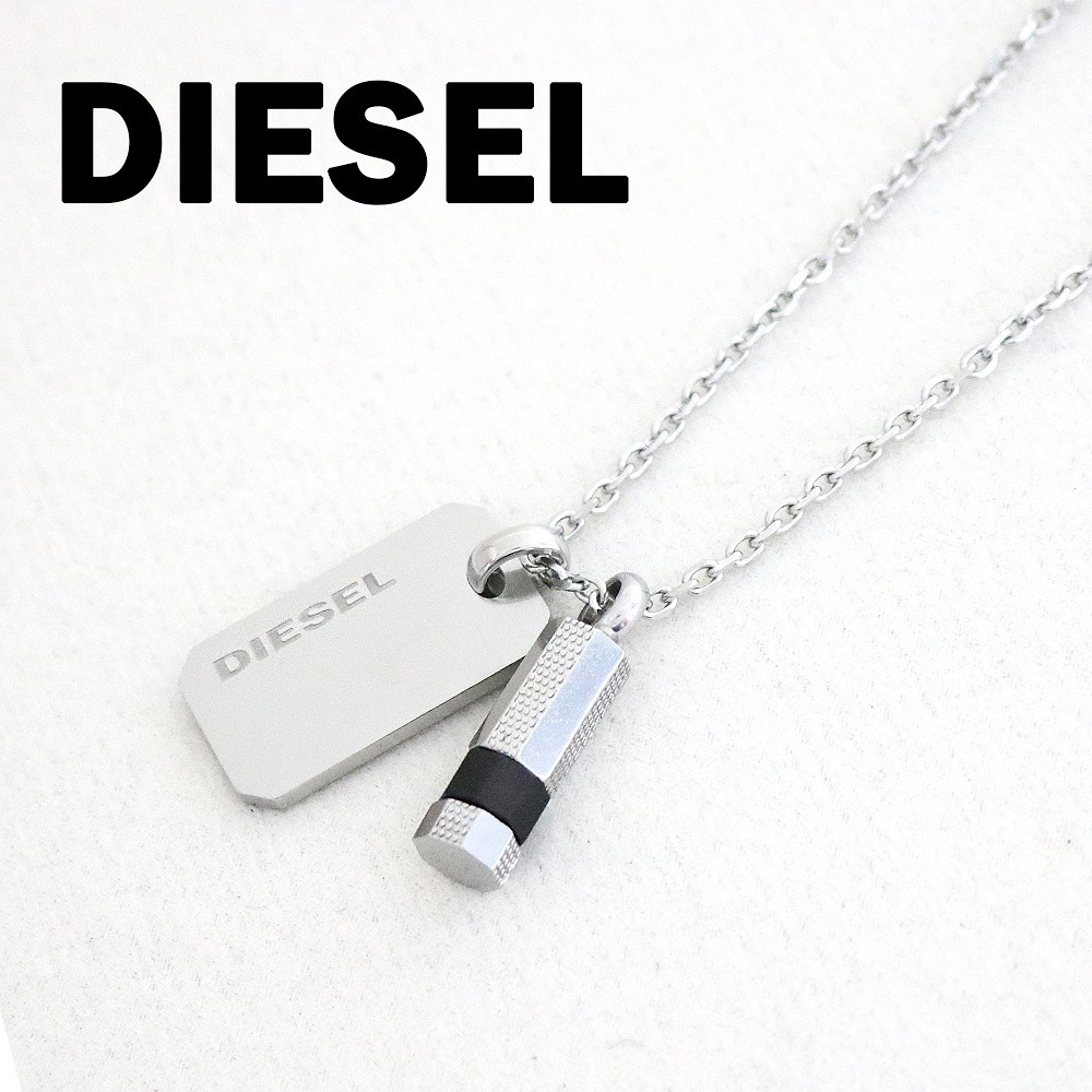 DZ メンズ ネックレス アクセサリー DIESEL DX1156040 プレート シルバー