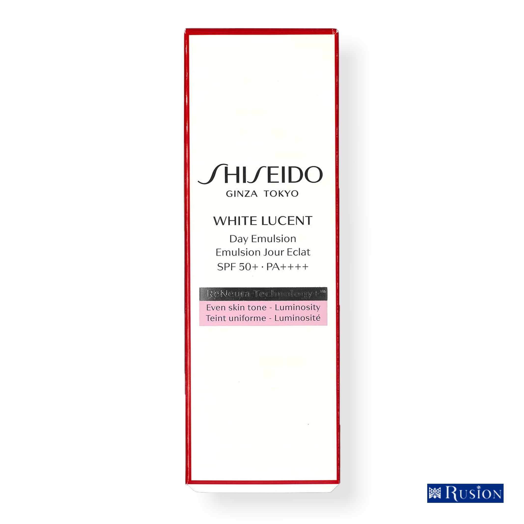 ホワイトルーセント デーエマルジョン 50ml グリーンフローラル SPF50+ PA++++ 7,100円