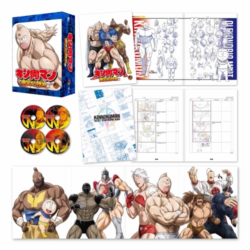 キン肉マン 完璧超人始祖編 Blu-ray BOX(Blu-ray Disc) (Blu-ray) PCXP-60127