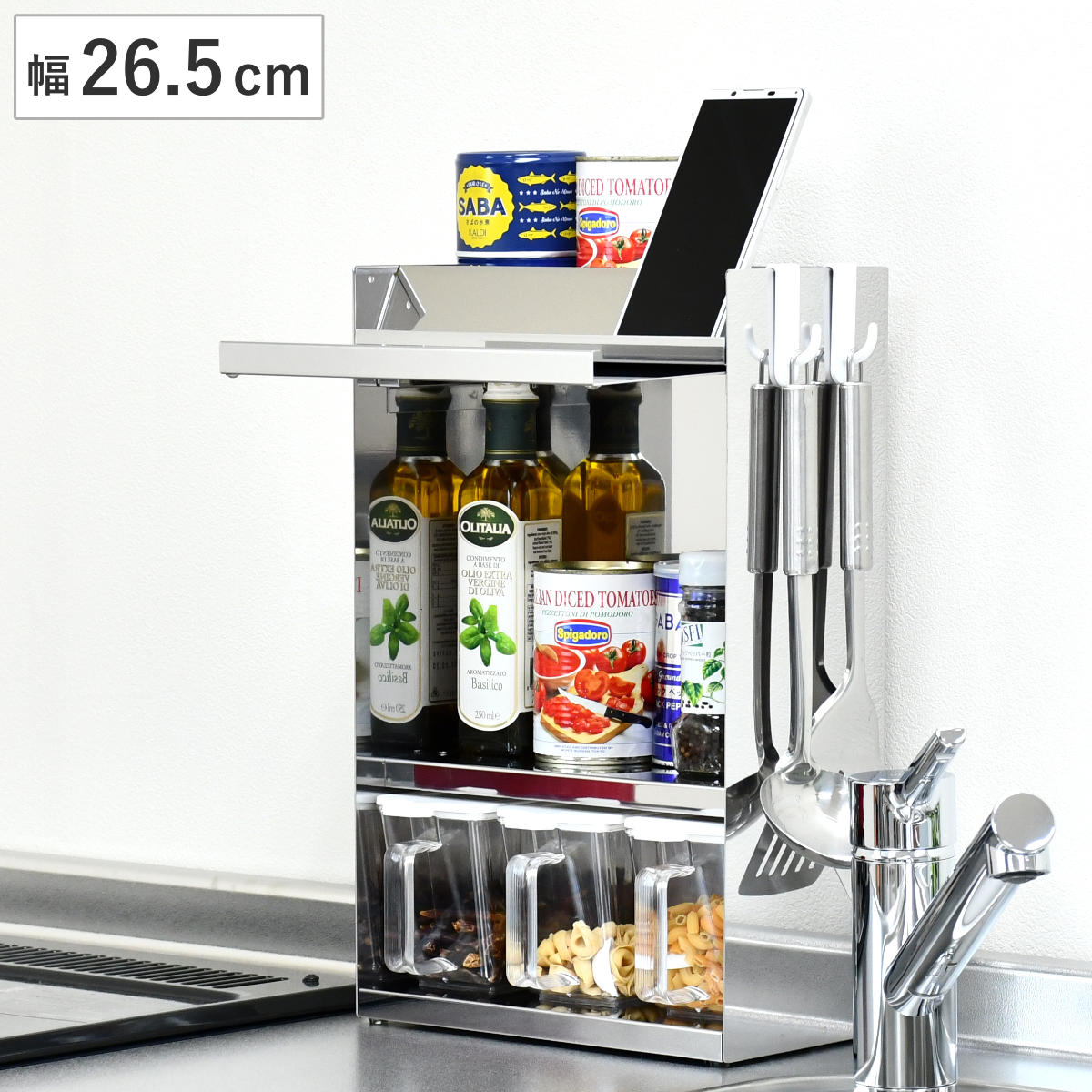 調味料ラック フラップ扉のステンレススパイスラック 調味料ポット 3個付き ステンレス スパイスラック 調味料 スパイス 収納 ラック コンロ スリム 大容量 キッチンツール 2段 扉 目隠し